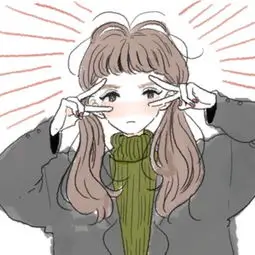 读者白露留言头像